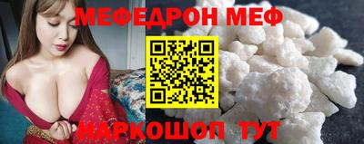 ешки Гусь-Хрустальный