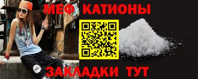ешки Гусь-Хрустальный