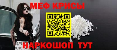 кокаин VHQ Гусиноозёрск