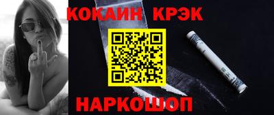 ешки Гусь-Хрустальный