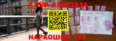 кокаин Гусев