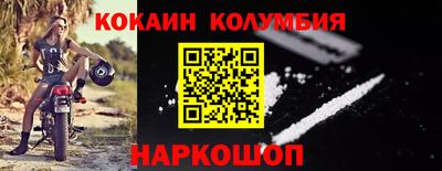 ешки Гусь-Хрустальный