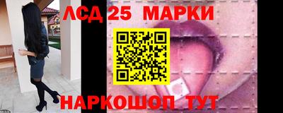кокаин Гусев