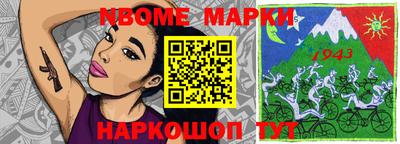 кокаин VHQ Гусиноозёрск