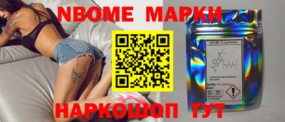 кокаин VHQ Гусиноозёрск