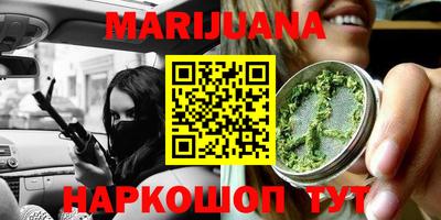 ешки Гусь-Хрустальный