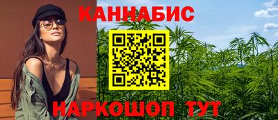 кокаин Гусев