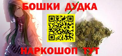 кокаин Гусев