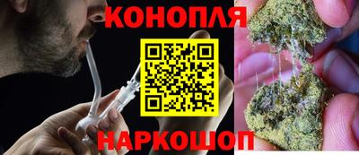 кокаин VHQ Гусиноозёрск