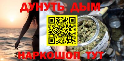 ешки Гусь-Хрустальный