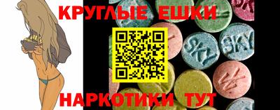 кокаин VHQ Гусиноозёрск