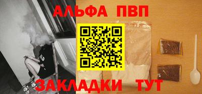 кокаин VHQ Гусиноозёрск
