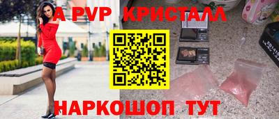 ешки Гусь-Хрустальный