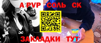 кокаин VHQ Гусиноозёрск