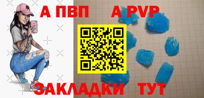 ешки Гусь-Хрустальный