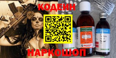 ешки Гусь-Хрустальный