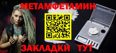 кокаин VHQ Гусиноозёрск