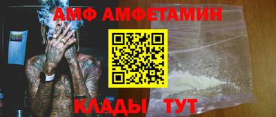 кокаин Гусев