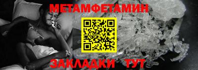 кокаин VHQ Гусиноозёрск