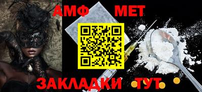 кокаин VHQ Гусиноозёрск