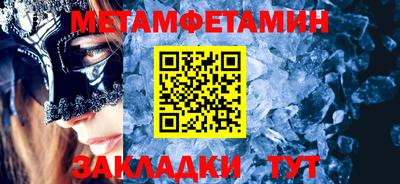 ешки Гусь-Хрустальный