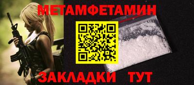кокаин Гусев