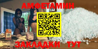 ешки Гусь-Хрустальный