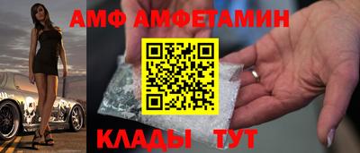 кокаин Гусев