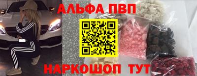 кокаин Гусев