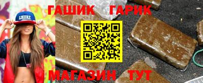 кокаин VHQ Гусиноозёрск