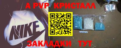 кокаин VHQ Гусиноозёрск