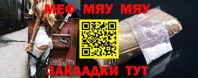 кокаин VHQ Гусиноозёрск