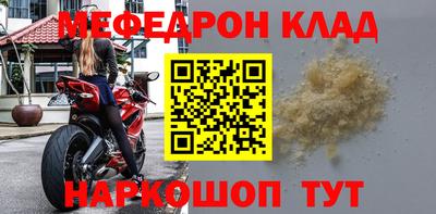 кокаин VHQ Гусиноозёрск